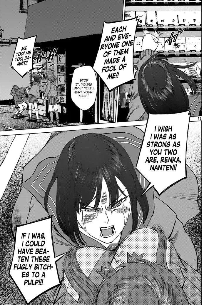 Read Desutoro 246 chapter 5 image 12 on Lezhin