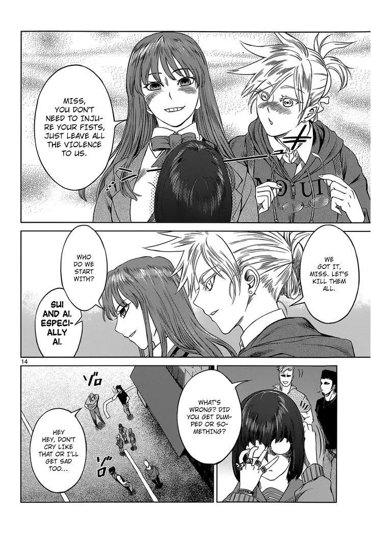Read Desutoro 246 chapter 5 image 13 on Lezhin
