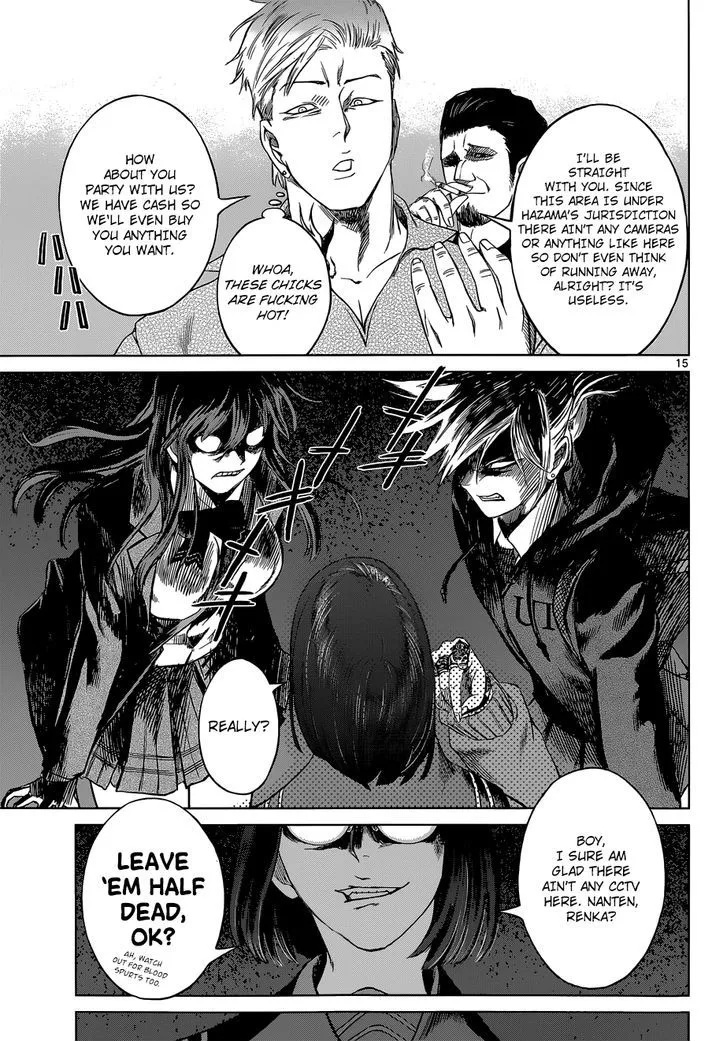 Read Desutoro 246 chapter 5 image 14 on Lezhin