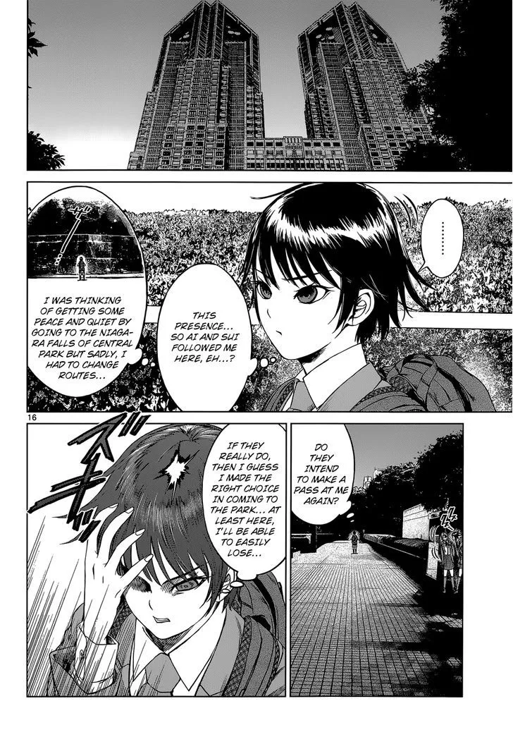 Read Desutoro 246 chapter 5 image 15 on Lezhin