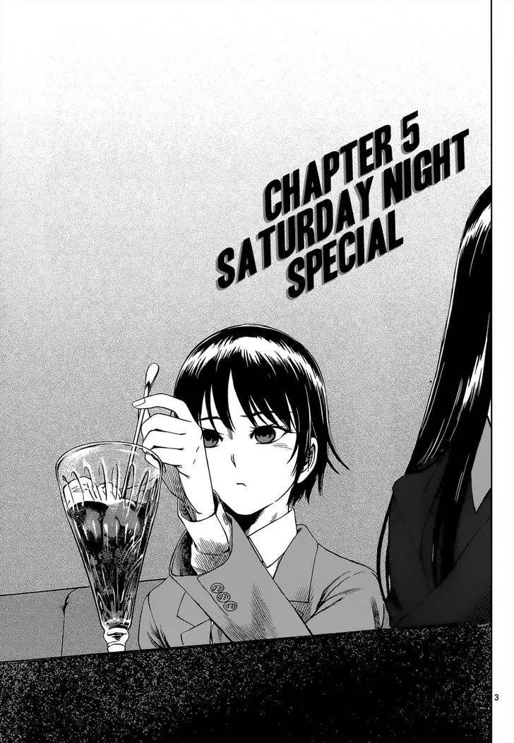 Read Desutoro 246 chapter 5 image 2 on Lezhin