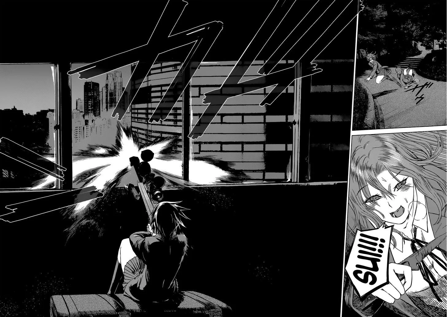 Read Desutoro 246 chapter 5 image 25 on Lezhin