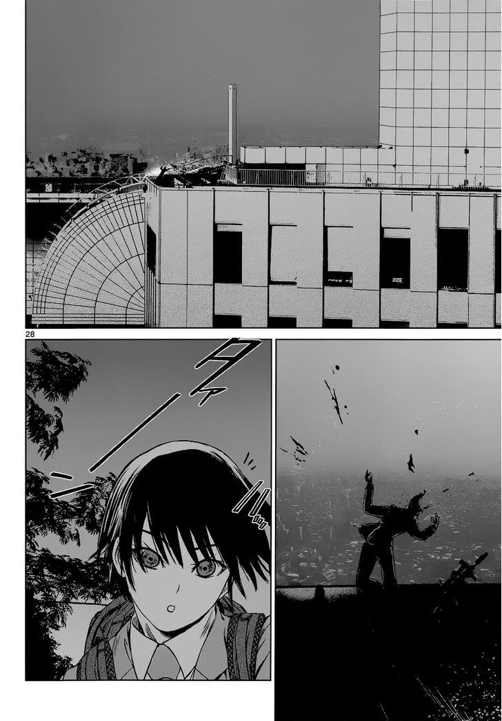 Read Desutoro 246 chapter 5 image 26 on Lezhin