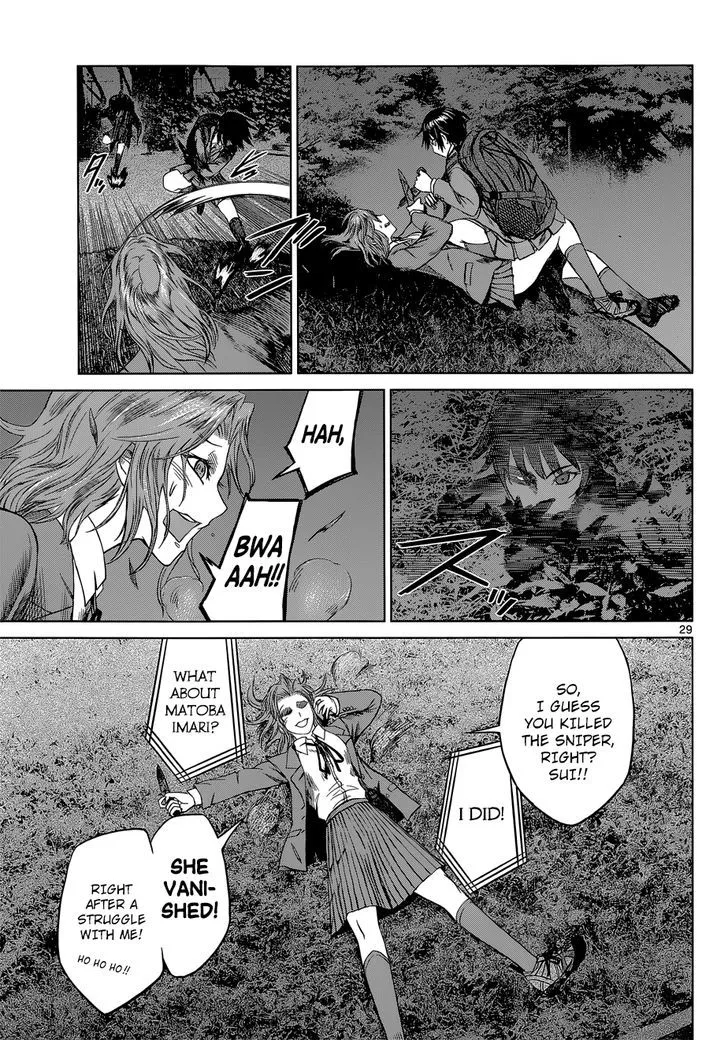 Read Desutoro 246 chapter 5 image 27 on Lezhin