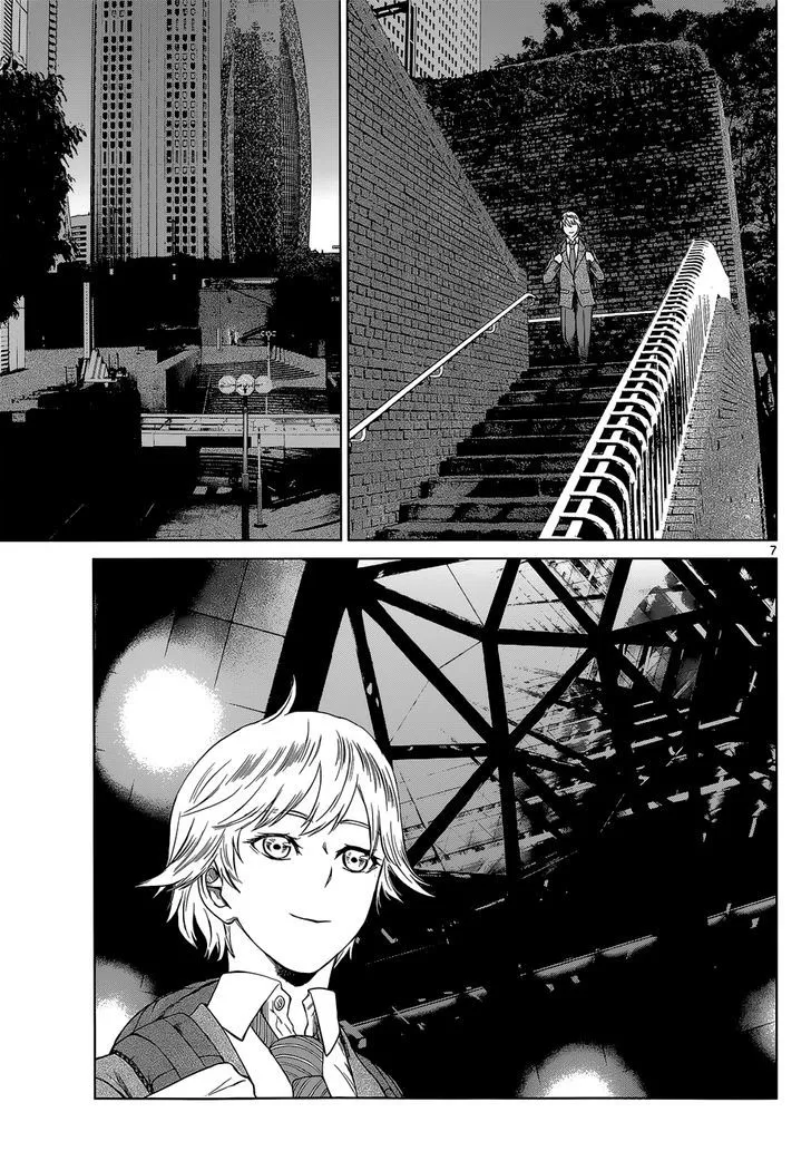 Read Desutoro 246 chapter 5 image 6 on Lezhin