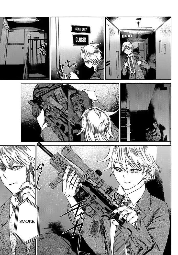 Read Desutoro 246 chapter 5 image 8 on Lezhin