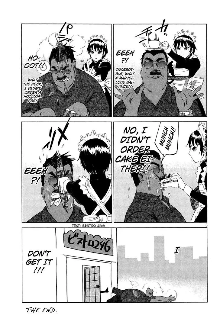 Read Desutoro 246 chapter 6.5 image 3 on Lezhin