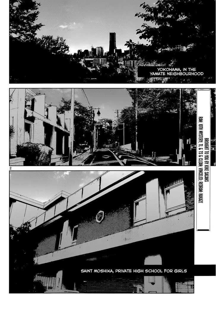 Read Desutoro 246 chapter 6 image 1 on Lezhin