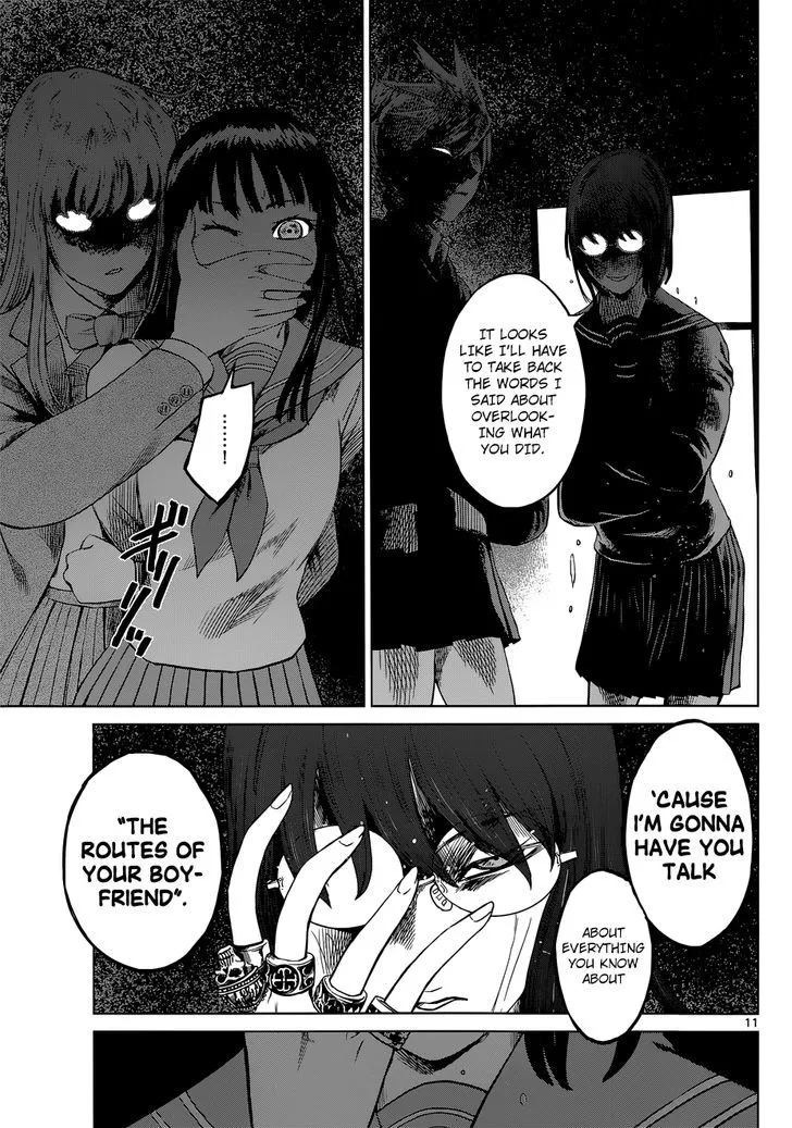 Read Desutoro 246 chapter 6 image 10 on Lezhin