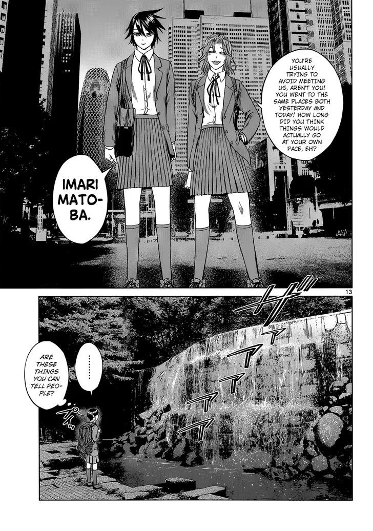 Read Desutoro 246 chapter 6 image 12 on Lezhin