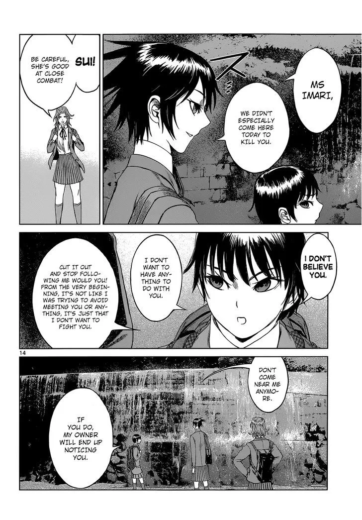 Read Desutoro 246 chapter 6 image 13 on Lezhin
