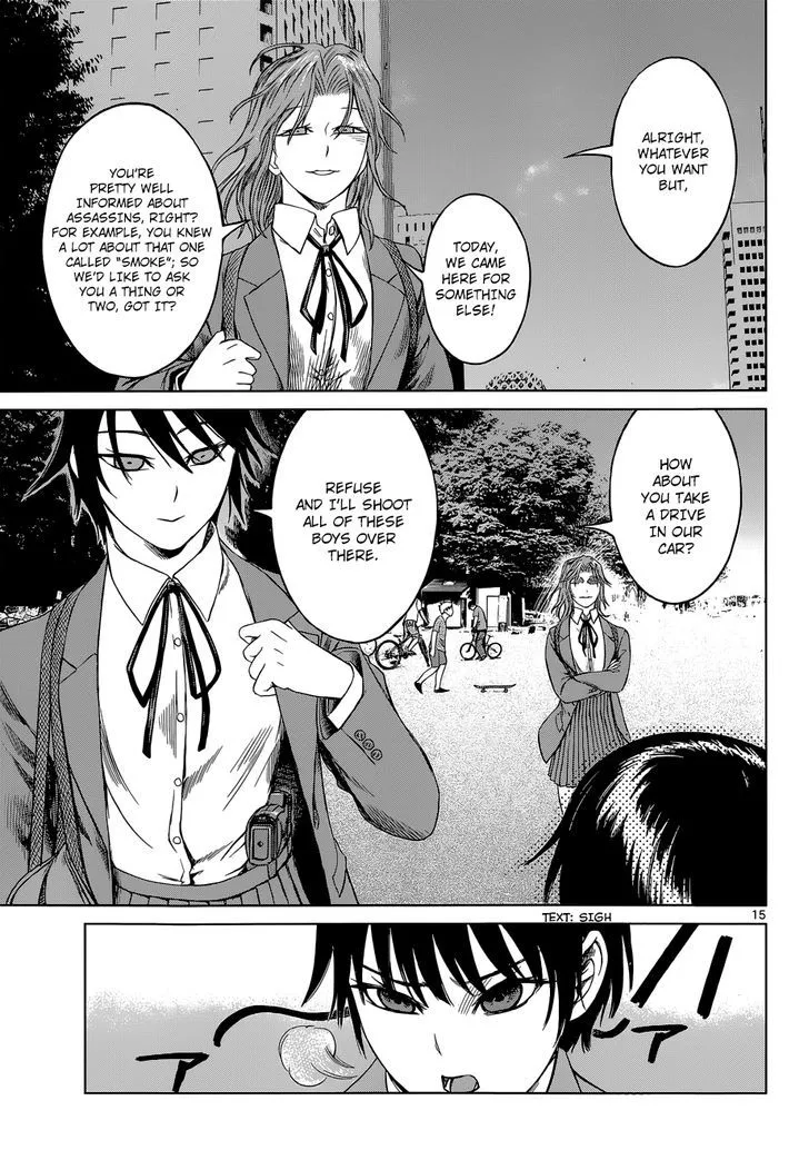 Read Desutoro 246 chapter 6 image 14 on Lezhin