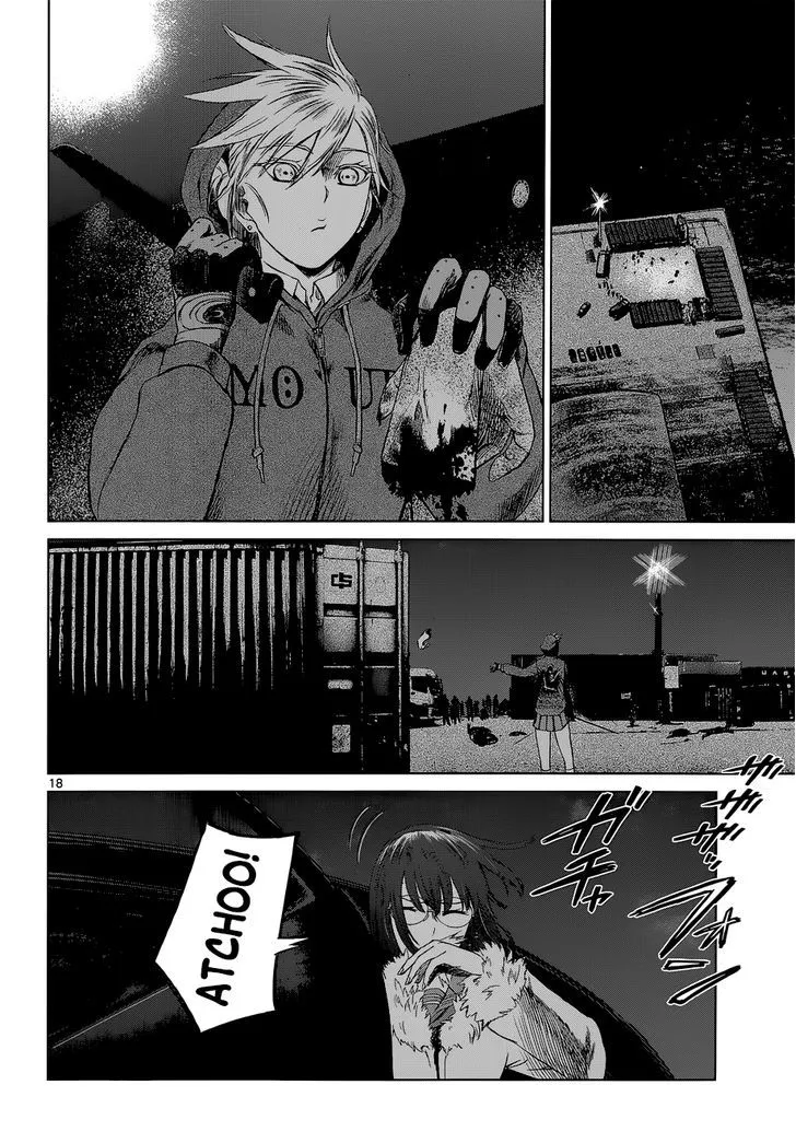 Read Desutoro 246 chapter 6 image 17 on Lezhin