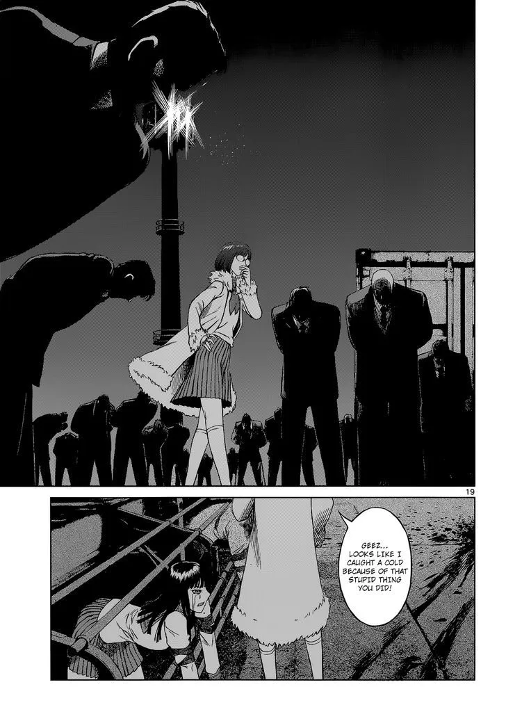 Read Desutoro 246 chapter 6 image 18 on Lezhin
