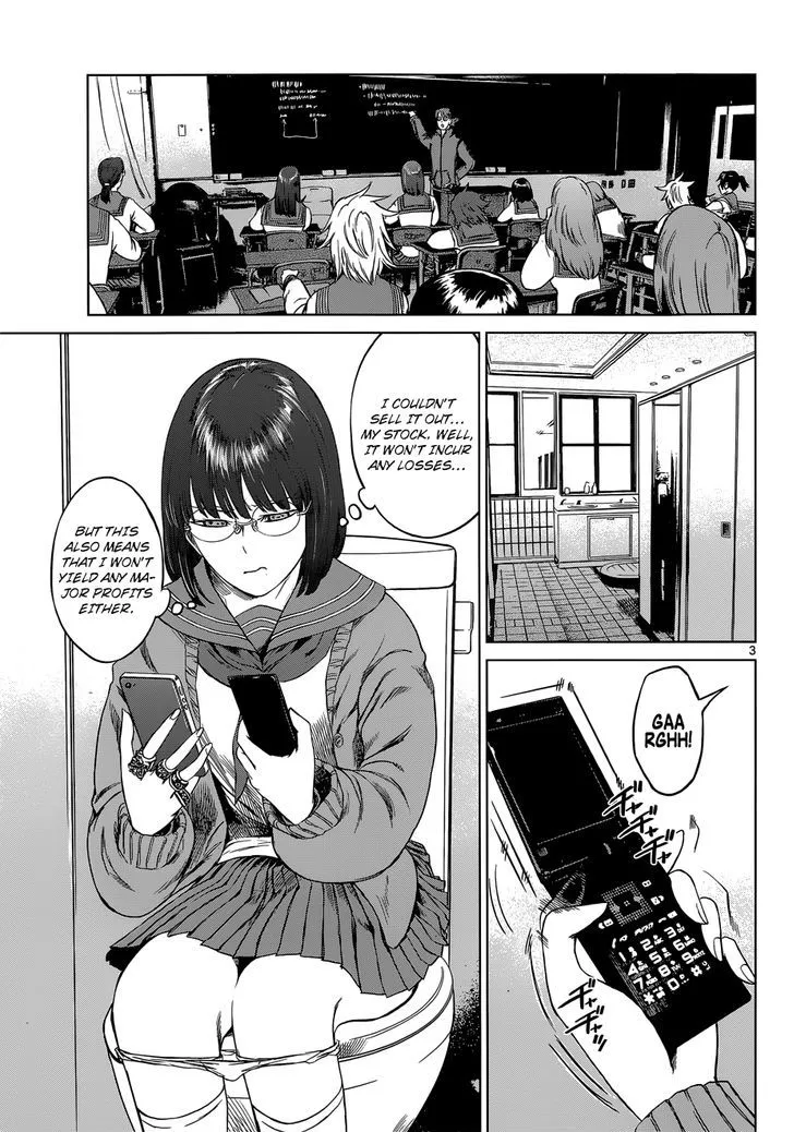 Read Desutoro 246 chapter 6 image 2 on Lezhin