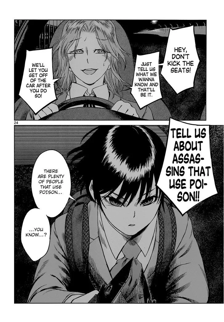 Read Desutoro 246 chapter 6 image 23 on Lezhin
