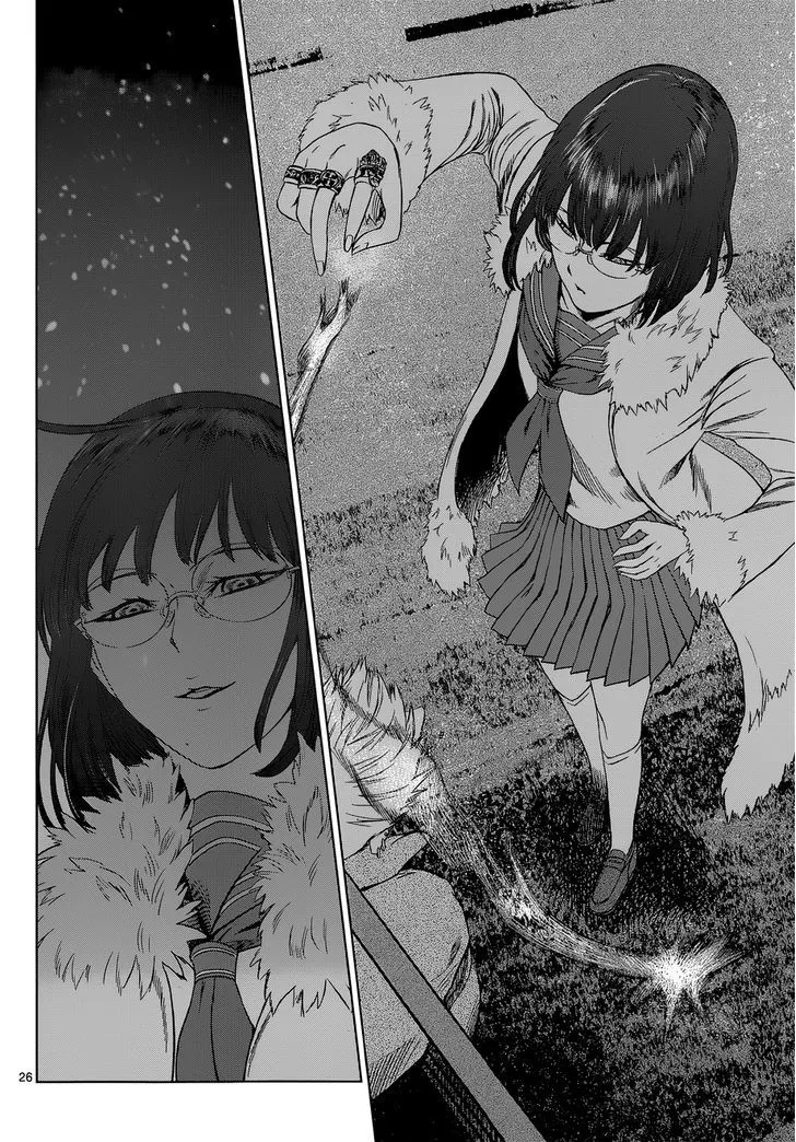 Read Desutoro 246 chapter 6 image 25 on Lezhin