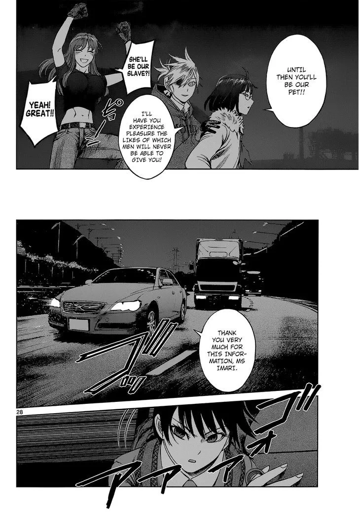 Read Desutoro 246 chapter 6 image 27 on Lezhin