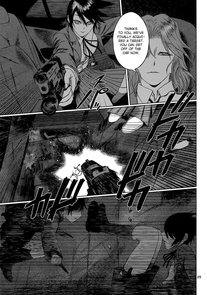 Read Desutoro 246 chapter 6 image 28 on Lezhin
