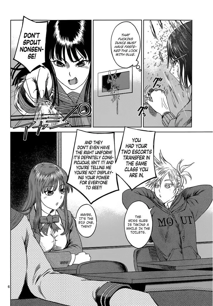 Read Desutoro 246 chapter 6 image 5 on Lezhin