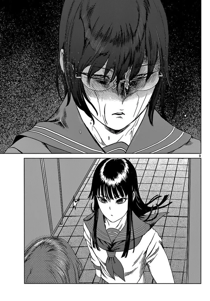 Read Desutoro 246 chapter 6 image 8 on Lezhin
