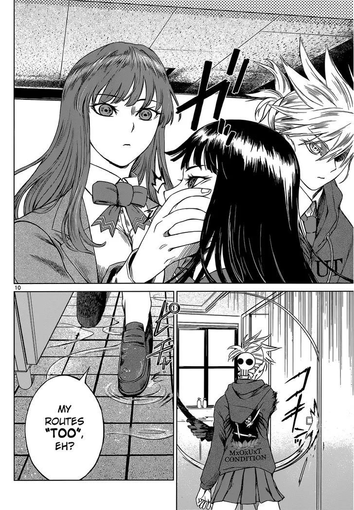Read Desutoro 246 chapter 6 image 9 on Lezhin