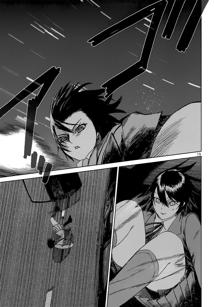 Read Desutoro 246 chapter 7 image 13 on Lezhin