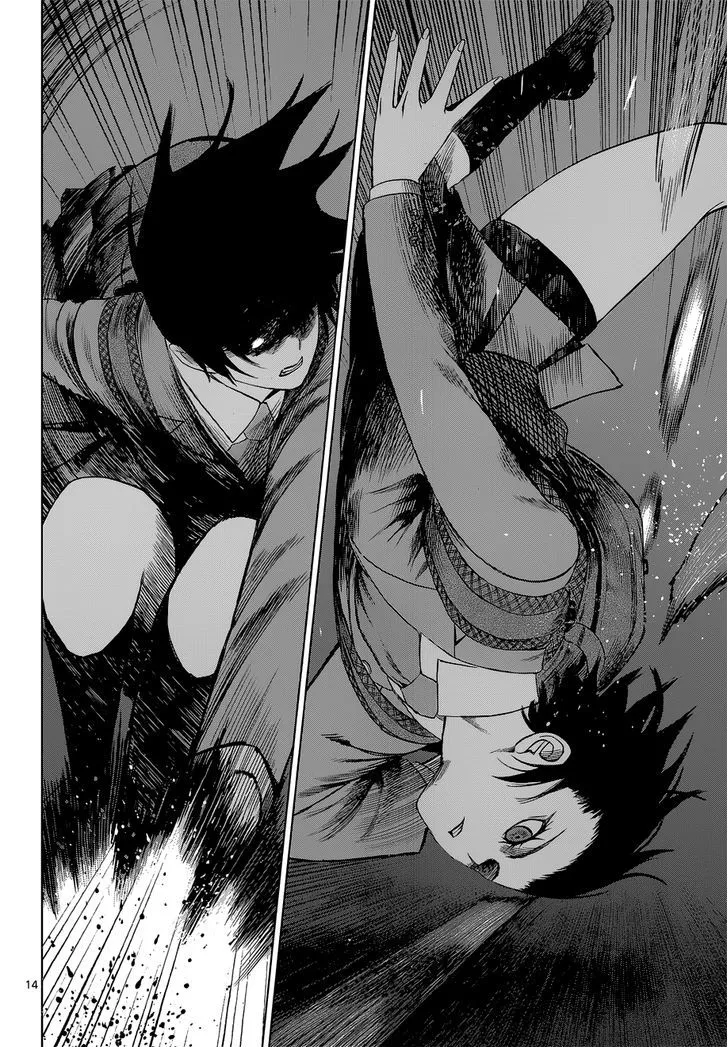 Read Desutoro 246 chapter 7 image 14 on Lezhin
