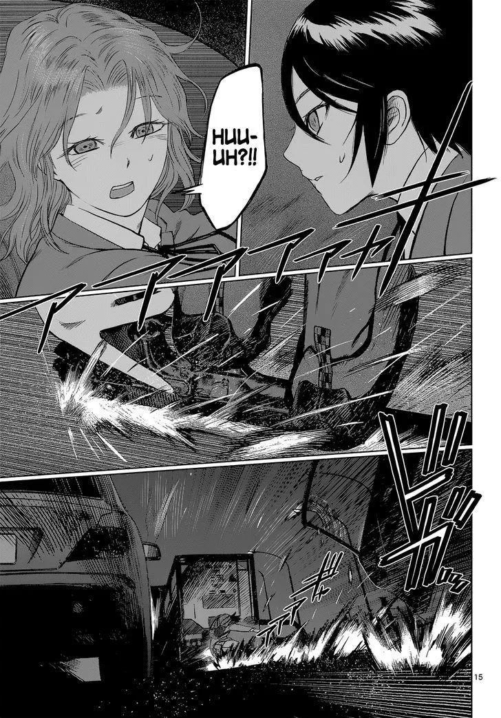 Read Desutoro 246 chapter 7 image 15 on Lezhin