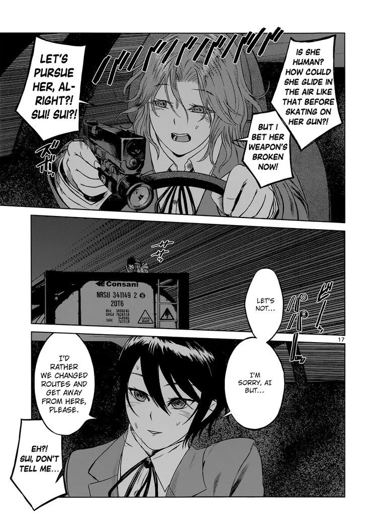 Read Desutoro 246 chapter 7 image 17 on Lezhin