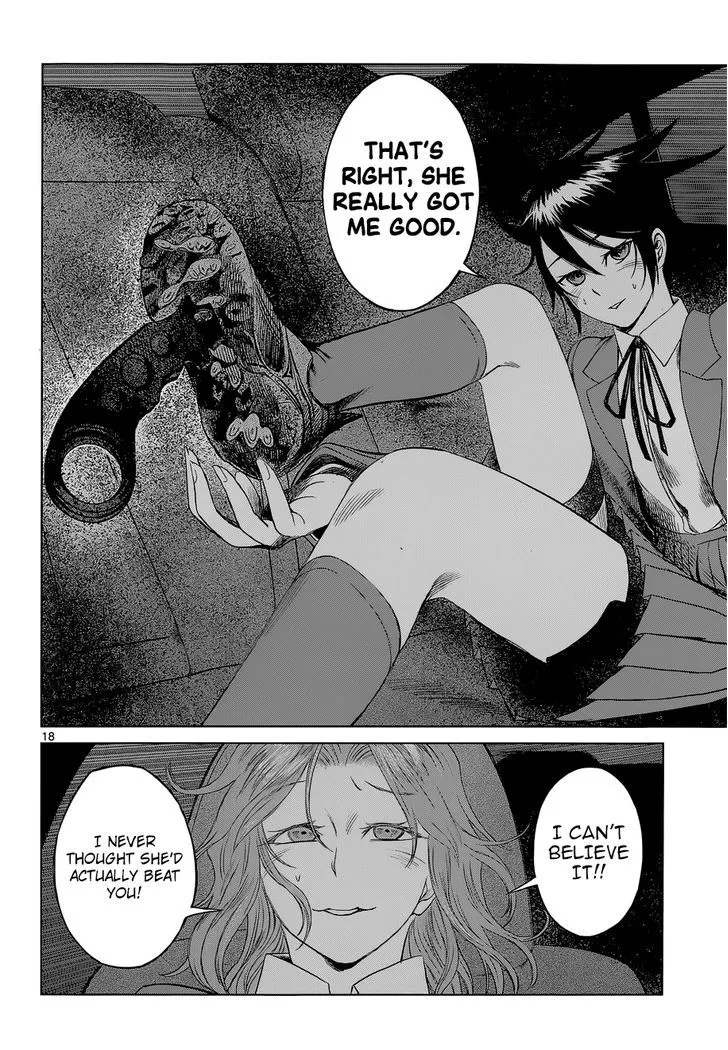 Read Desutoro 246 chapter 7 image 18 on Lezhin