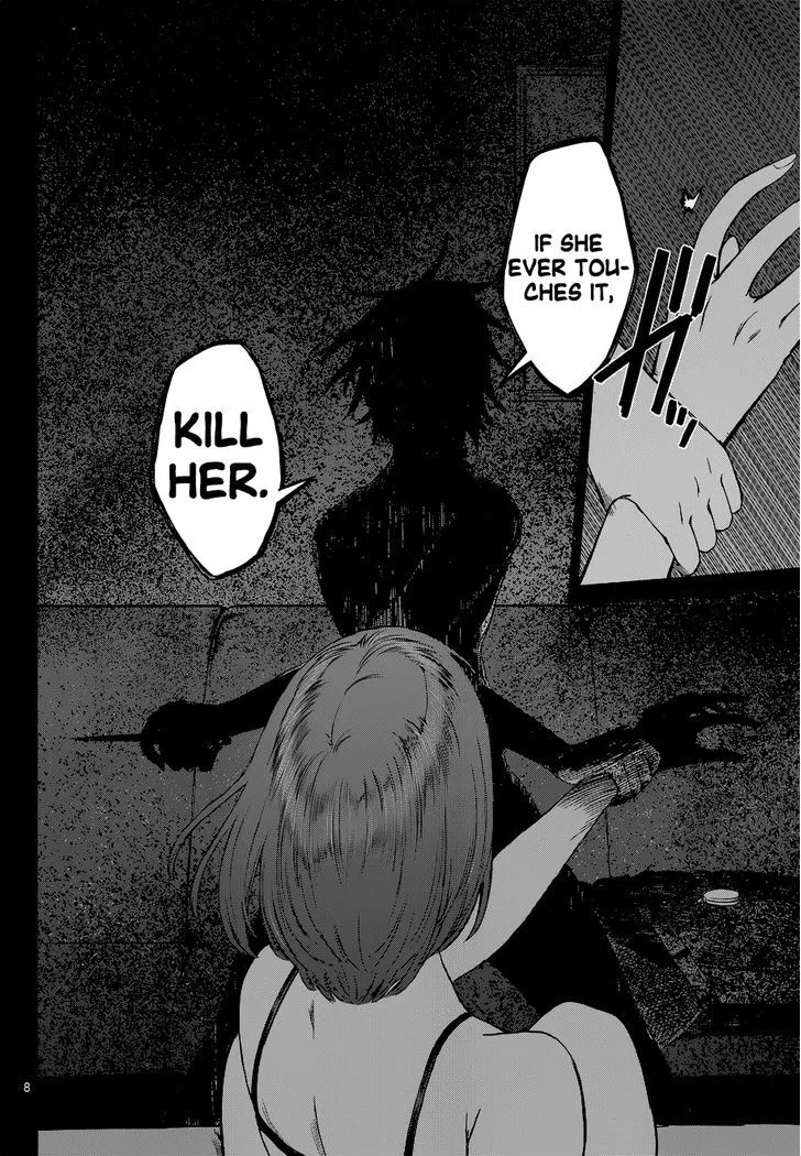Read Desutoro 246 chapter 7 image 8 on Lezhin
