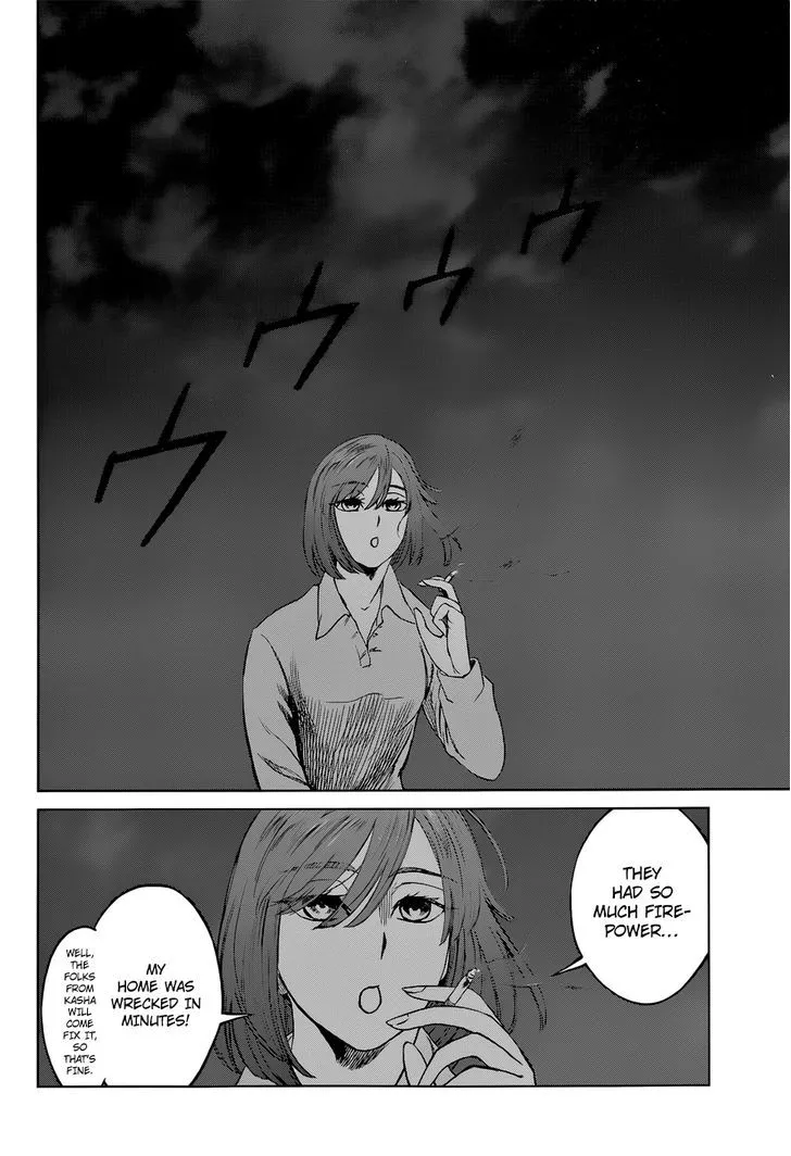 Read Desutoro 246 chapter 9 image 11 on Lezhin