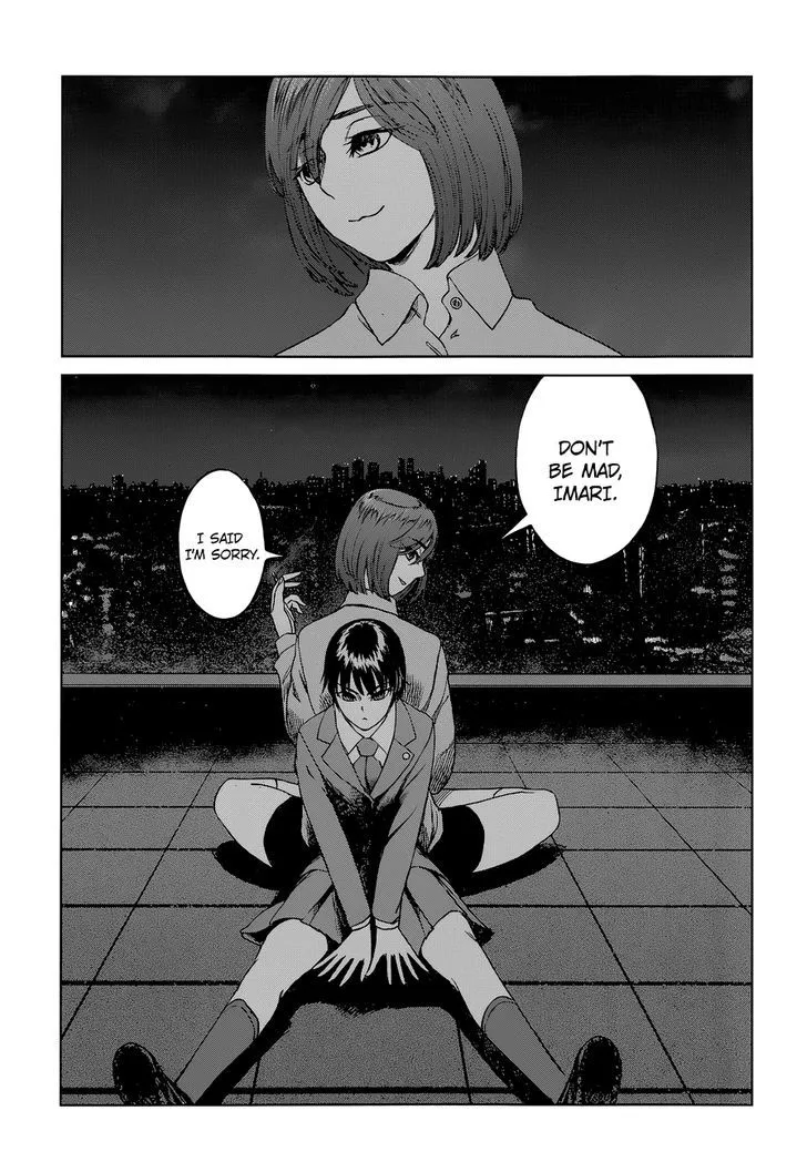 Read Desutoro 246 chapter 9 image 12 on Lezhin