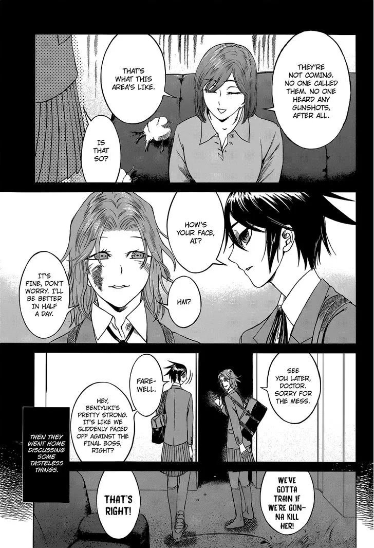 Read Desutoro 246 chapter 9 image 14 on Lezhin