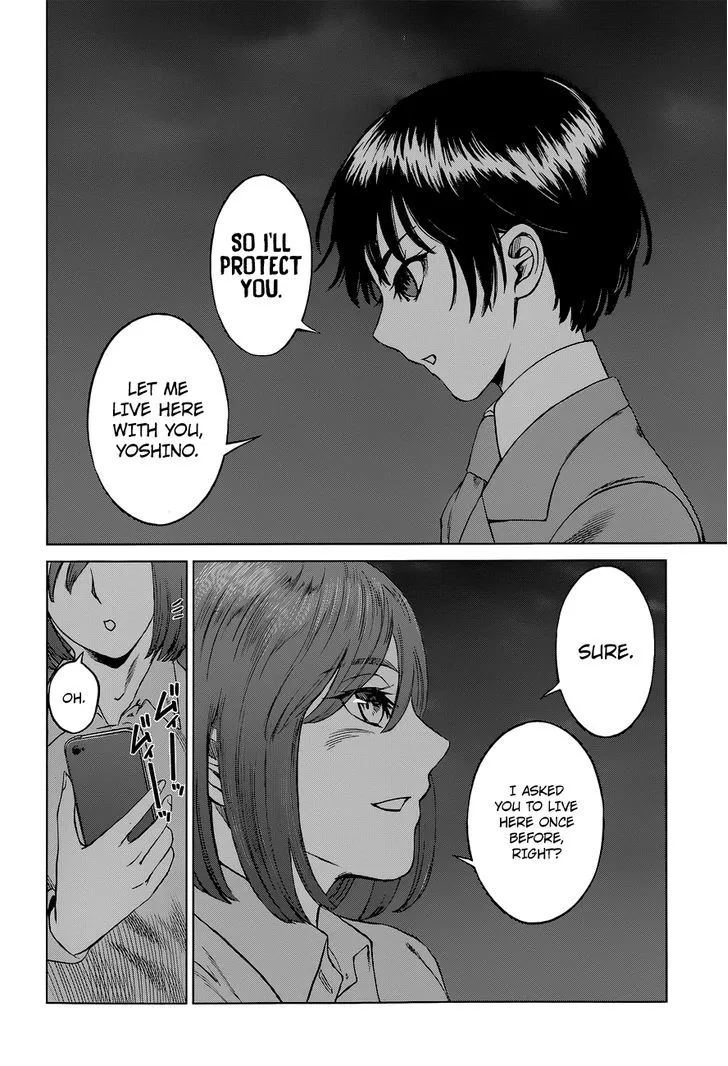Read Desutoro 246 chapter 9 image 17 on Lezhin