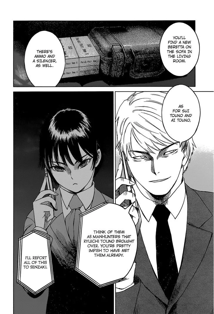 Read Desutoro 246 chapter 9 image 19 on Lezhin