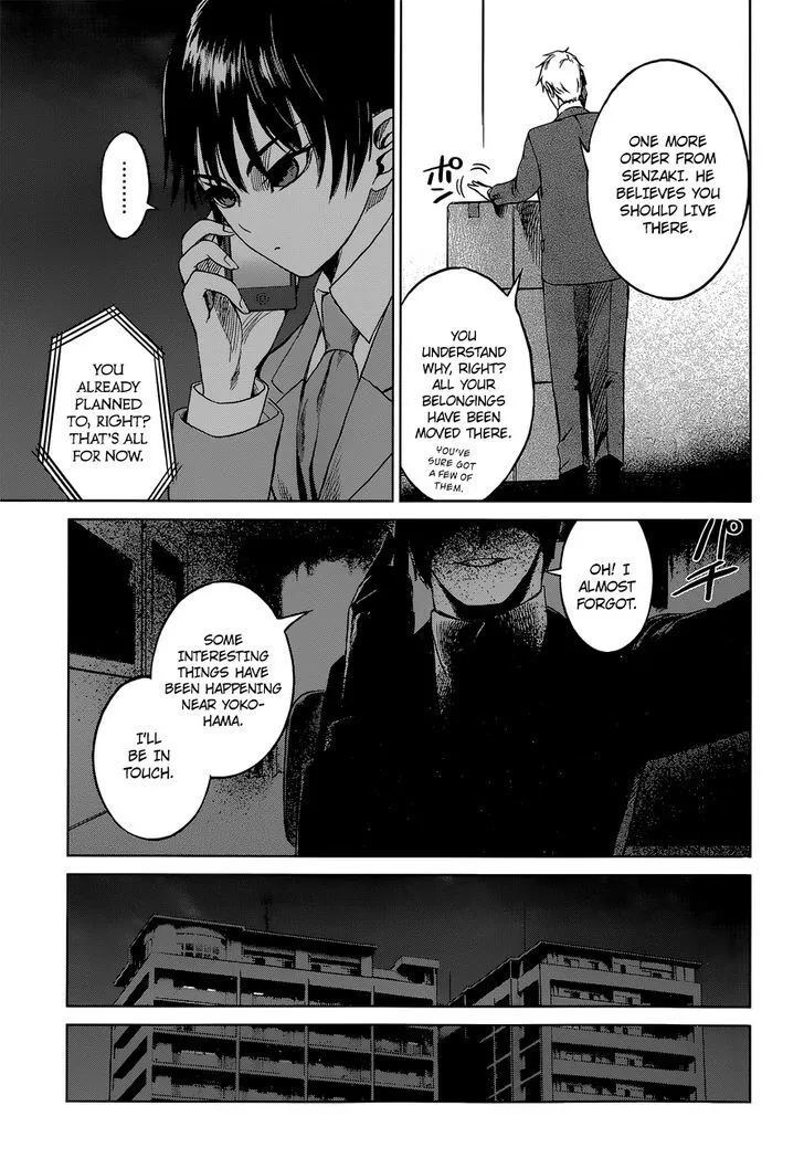 Read Desutoro 246 chapter 9 image 20 on Lezhin