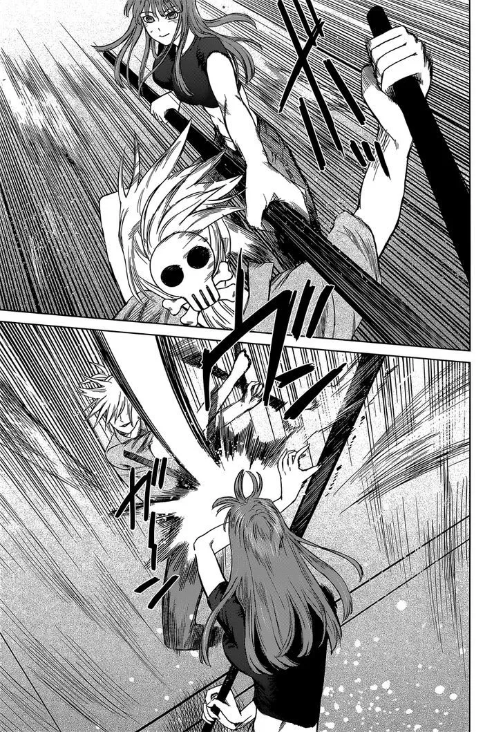 Read Desutoro 246 chapter 9 image 22 on Lezhin