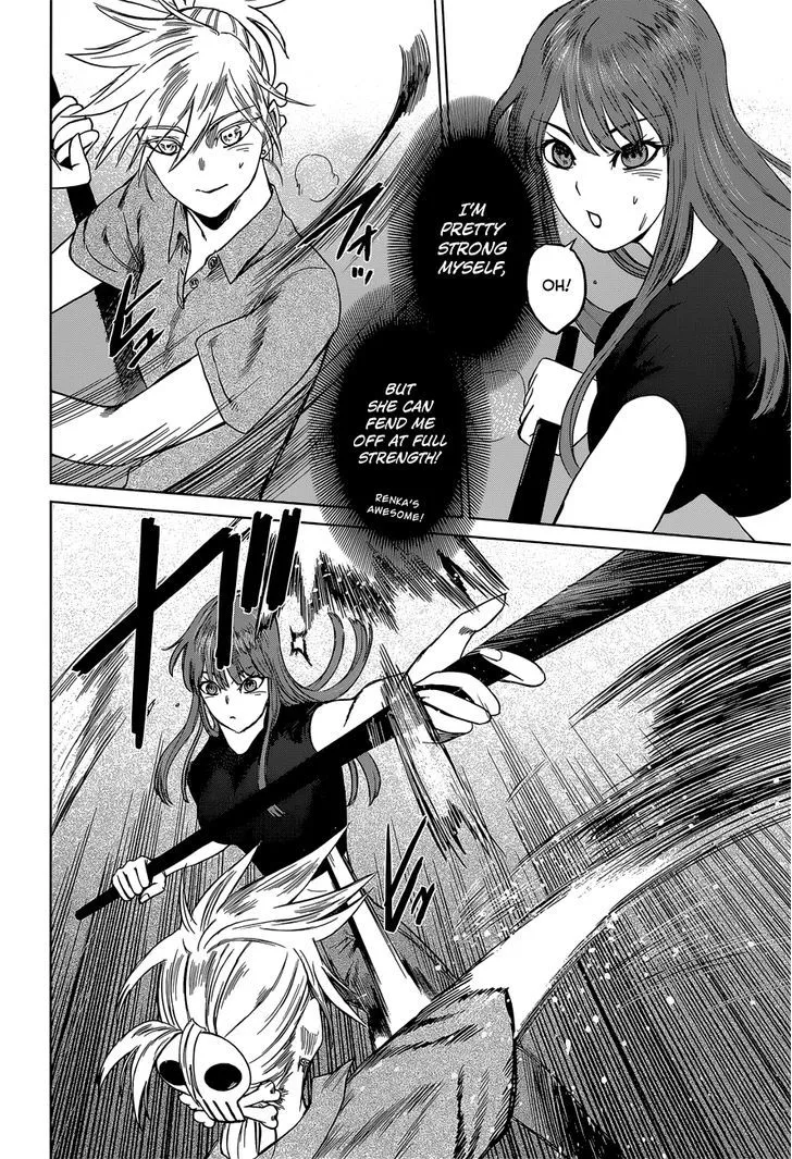 Read Desutoro 246 chapter 9 image 23 on Lezhin