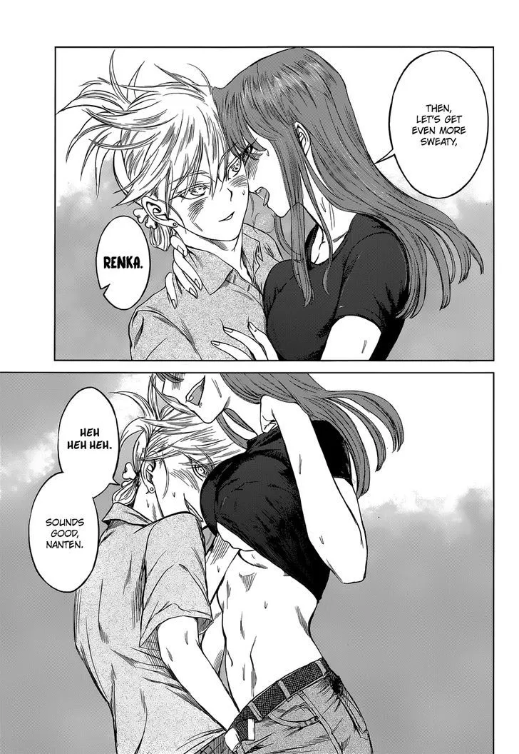 Read Desutoro 246 chapter 9 image 26 on Lezhin