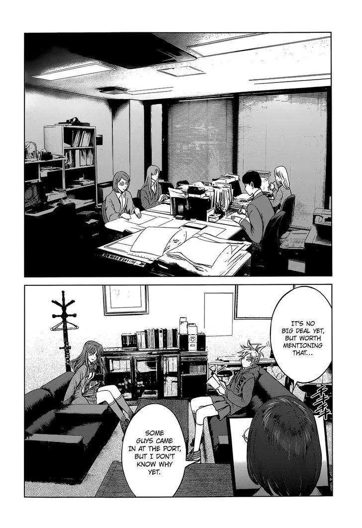 Read Desutoro 246 chapter 9 image 29 on Lezhin