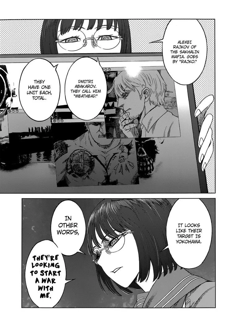 Read Desutoro 246 chapter 9 image 30 on Lezhin