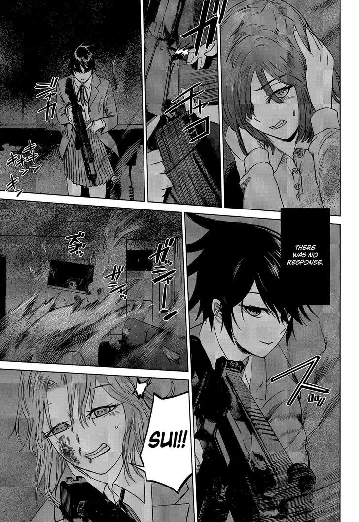 Read Desutoro 246 chapter 9 image 4 on Lezhin