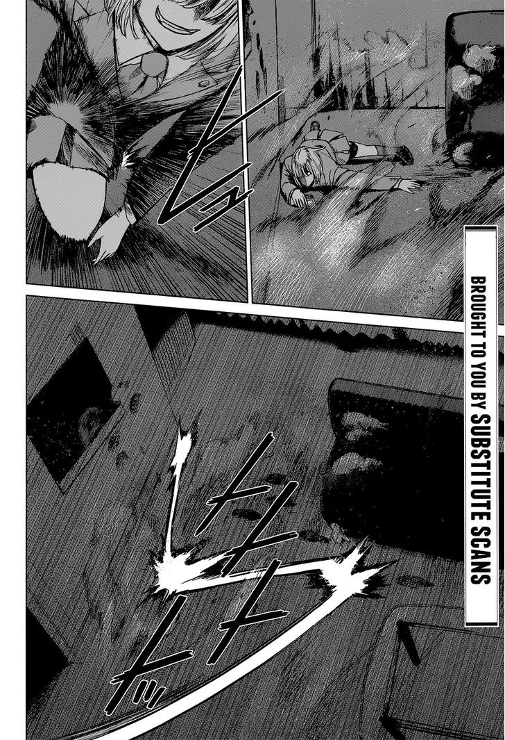 Read Desutoro 246 chapter 9 image 5 on Lezhin
