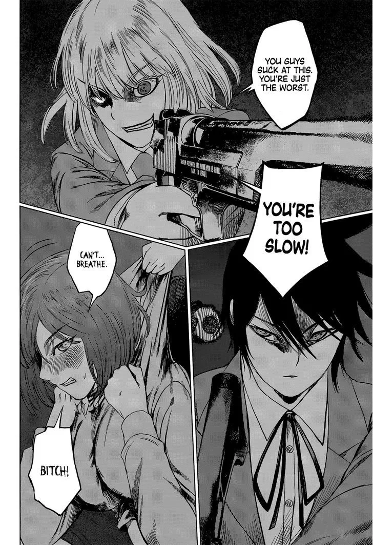Read Desutoro 246 chapter 9 image 7 on Lezhin