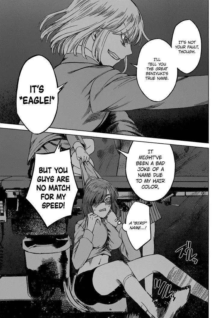 Read Desutoro 246 chapter 9 image 8 on Lezhin