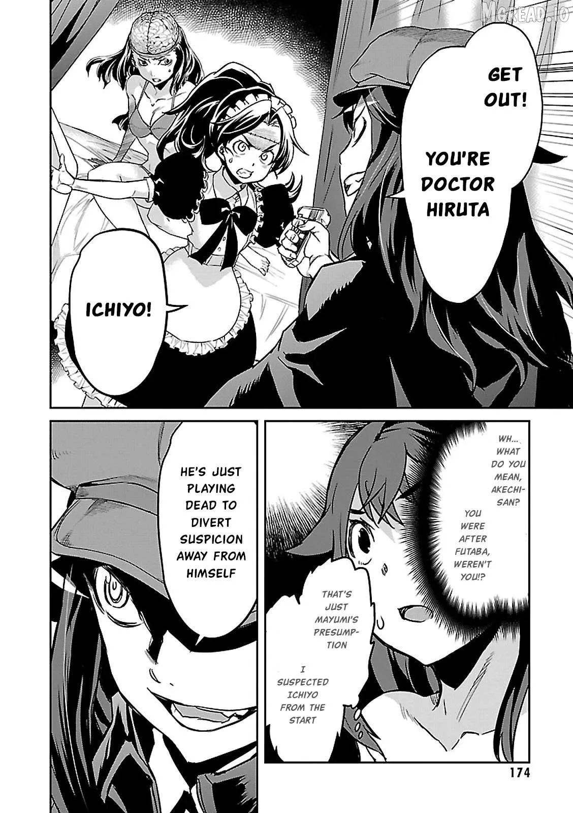 Detective Akechi in a frenzy. Chapter 4 page 17 - 