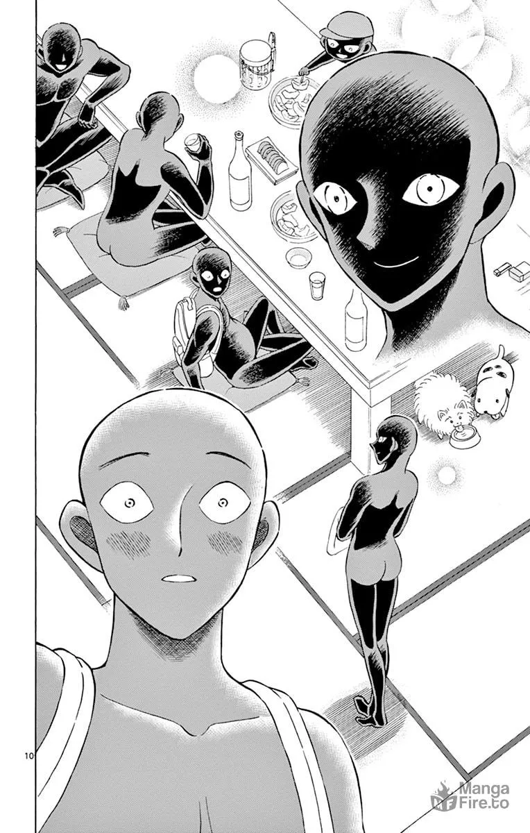 Detective Conan: Hanzawa the Criminal Chapter 19 page 15 - 