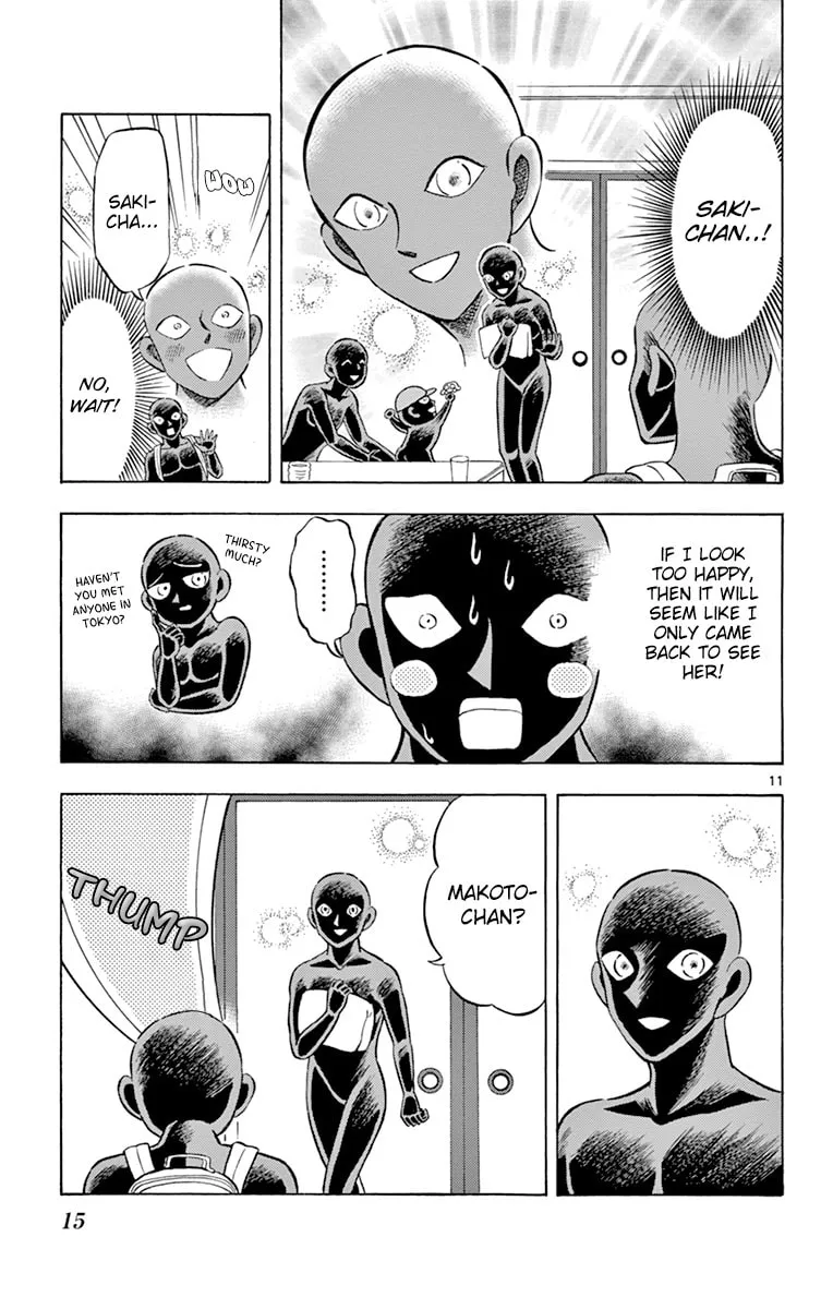 Detective Conan: Hanzawa the Criminal Chapter 19 page 16 - 